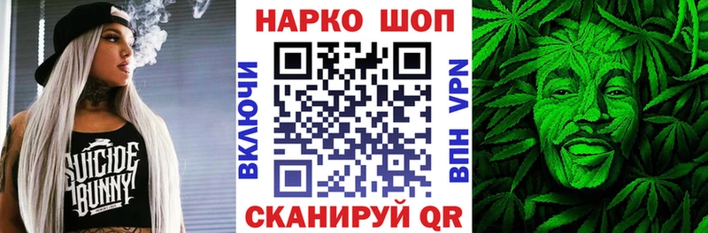 Все наркотики Камешково СК Амфетамин ГАШИШ МЕФ