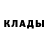 КЕТАМИН VHQ Necroman ISRG