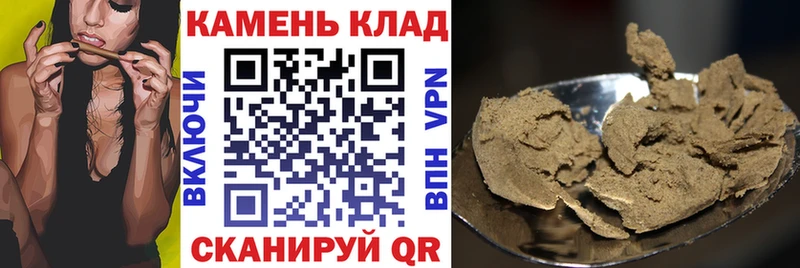 купить  цена  Камешково  ГАШ 40% ТГК 