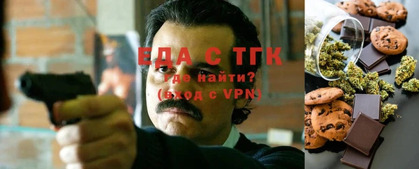 экстази Вяземский