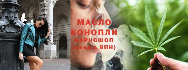 МДПВ Волосово