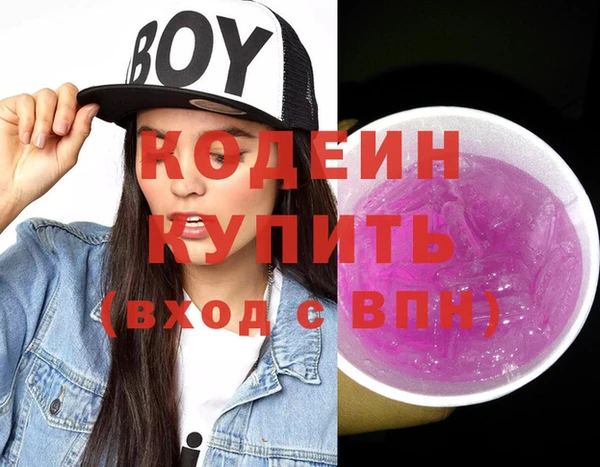 мет Вязники