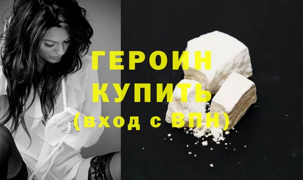 шишки Володарск