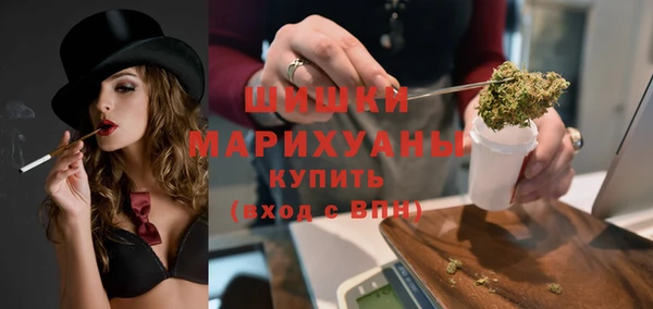 экстази Вяземский