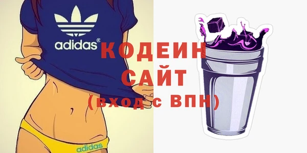 МДПВ Волосово