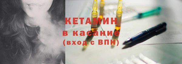 МДПВ Волосово