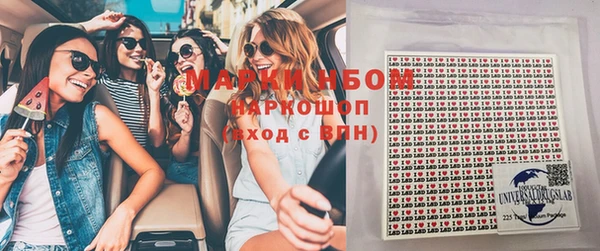 мет Вязники