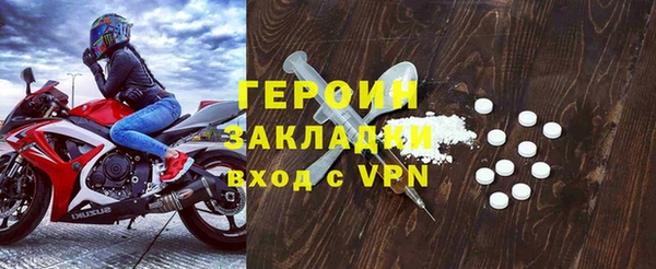 МДПВ Волосово