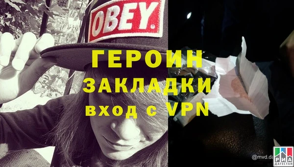 МДПВ Волосово