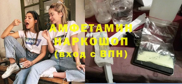 мет Вязники