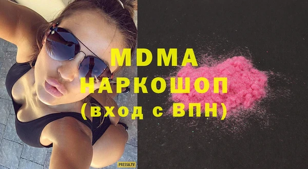 мет Вязники