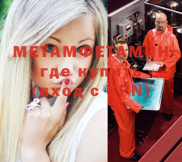 МДПВ Волосово