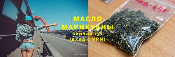 МДПВ Волосово