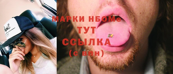 МДПВ Волосово