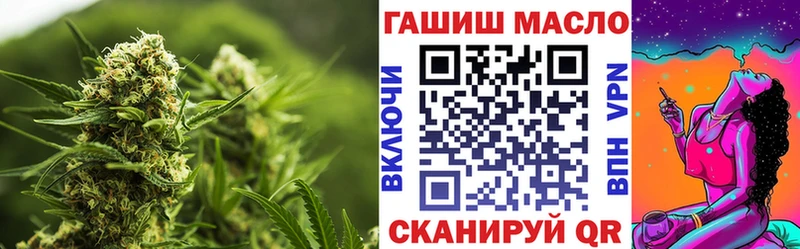 ТГК вейп  MEGA ССЫЛКА  Камешково 